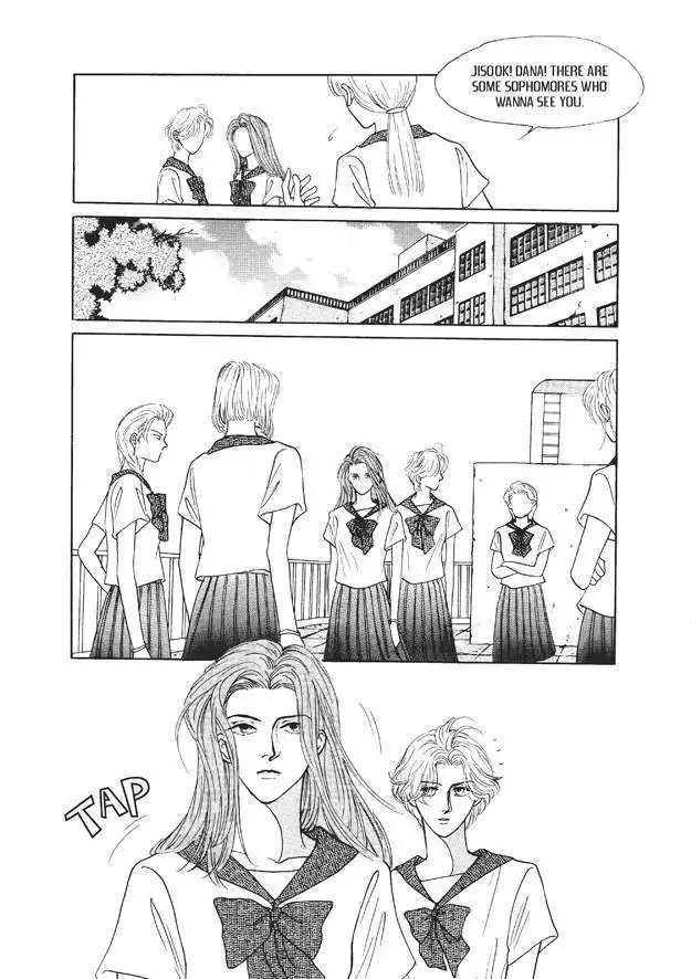 Do Whatever You Want Chapter 2.3 13